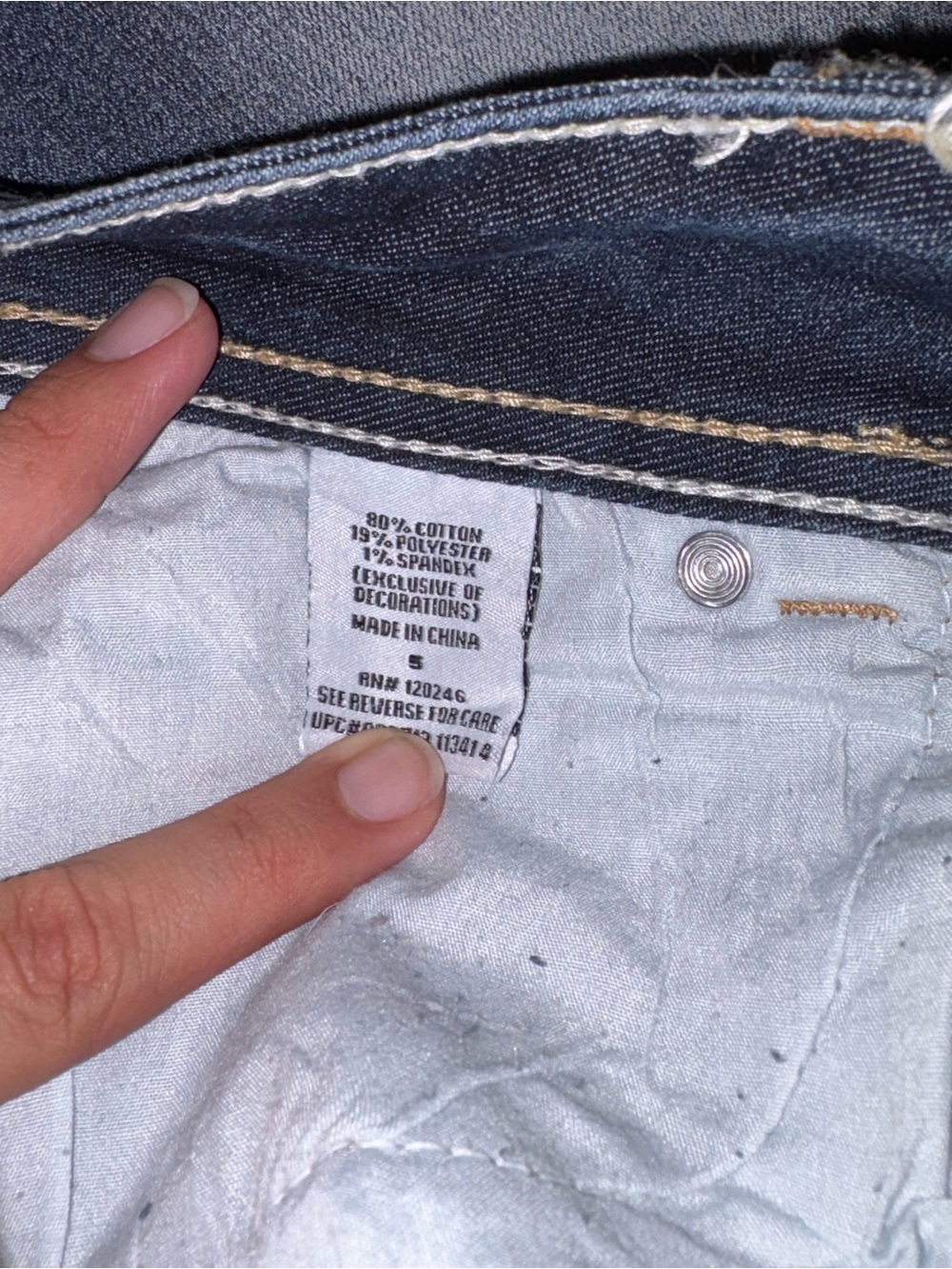 Wallflower Dark Wash Jeans - Picture 4 of 4